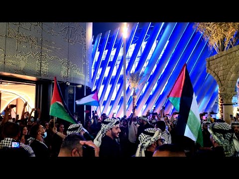 Expo 2020 Dubai State of Palestine Pavilion Folk Dance | Dabke Dance live