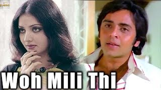 Download lagu Woh Mili Thi (1988) Full Movie | वो मिली थी | Vinod Mehra, Yogeeta Bali mp3