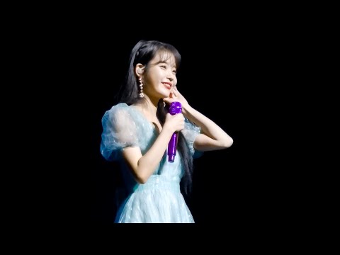 191207 Talk #1 (IU speaking English to Singapore fans) - IU Love Poem in Singapore