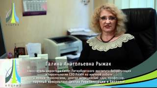 Thyreogen ᐉ Для щитовидной железы