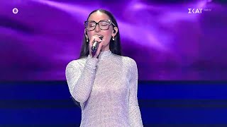 Πρώτη «διαγωνιζόμενη» μια παλιά γνωστή – Η Klavdia επιστρέφει στη σκηνή του «The Voice of Greece»