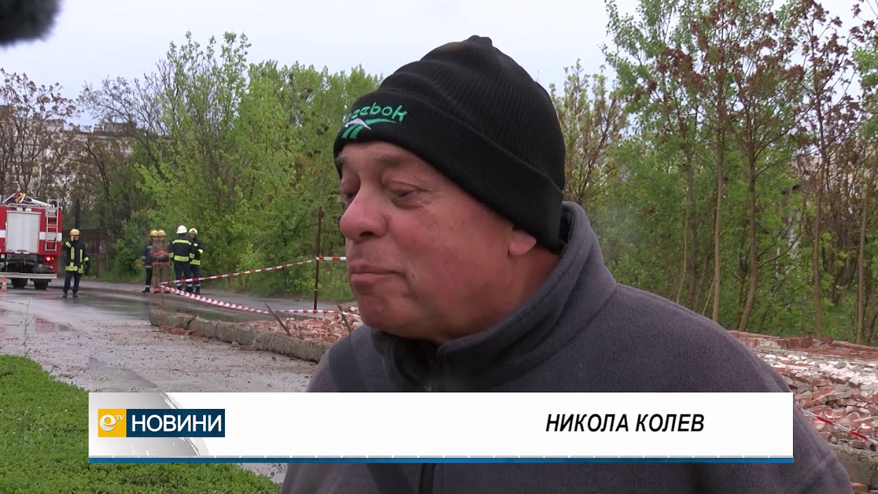 Мъж загина, след като върху него се срути ограда