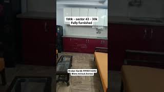 Download lagu Rent 1 BHK in sector 43, Gurgaon  visit www.rentout.homes for similar properties mp3