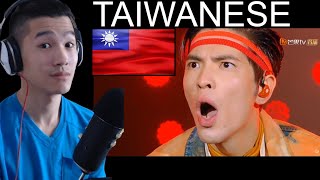 My Favourite Taiwanese Singer !! Jam Hsiao 蕭敬騰 sings Pi Nang (皮囊) Singer 2020 歌手-當打之年 [ REACTION ]