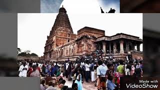 preview picture of video 'The #bigtemple Tanjore'