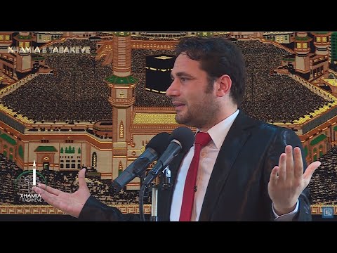 Hutbe Lutja që Zoti ja mësoi Profetit Muhamed a.s- Elvis Naçi