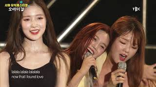 오마이걸(OH MY GIRL) 'I Found Love'