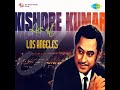 Kishore Kumar ‎ Live At Los Angeles 1979 2002 Vinyl LP