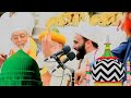 Aala Hazrat Status Pir Saqib Shami Status Aala Hazrat New WhatsApp Status Ala Hazrat Special Status