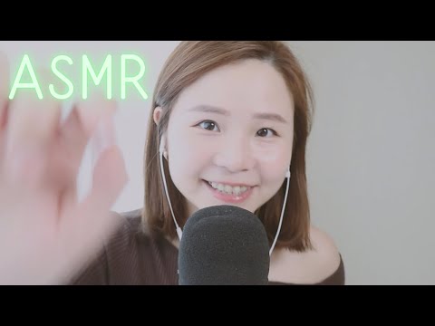 廣東話ASMR 露比想你戴上耳機｜whisper/tapping/triggers
