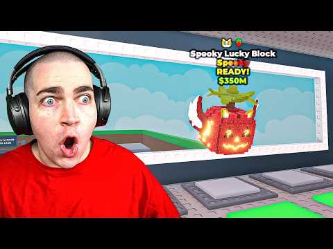 Opening the RAREST LUCKY BLOCKS..