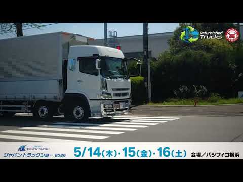 YouTube動画