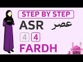 Learn to Pray Asr Salah Perfectly: Step-by-Step Guide to 4 Rakat Fardh Asr for Women/Female Hanafi