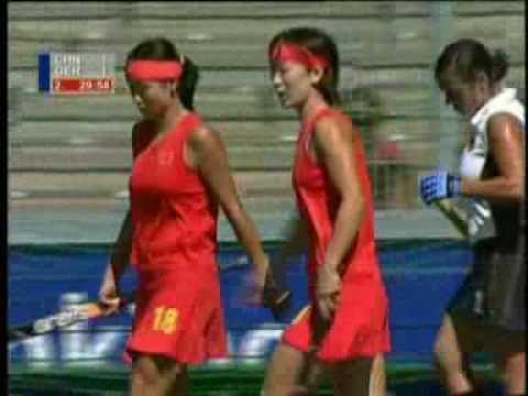 Hockey Classics #19 - China v Germany
