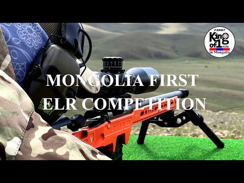 King of One Mile in Mongolia (2023)