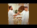 Maleket Gamal El Kon