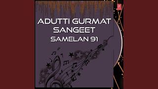 Gaiyai Gun Gopal Kripa