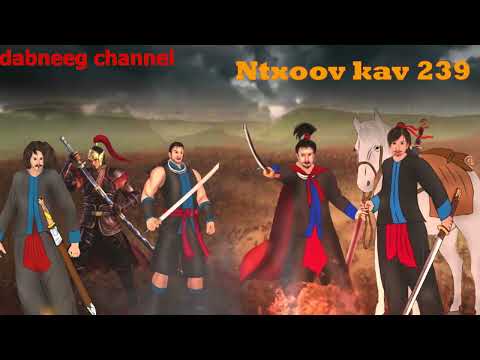 Tub ntxoov kav vs huab tais  kuam tooj Ntu 239 - Vwj  soob pov-Vwj tsab xyooj -Tsheej tsu -suav liab