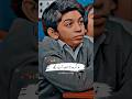 First Aana Jaruri Hai Ya Imandar Hona Ytshorts First