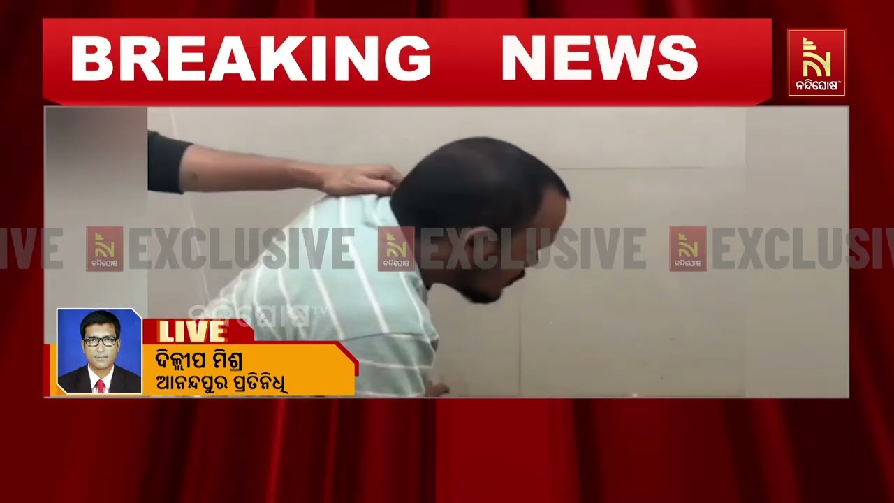 ଅଭାବନୀୟ ଘଟଣା । ବିବାହ କରିବାକୁ ପ୍ରେମିକା ମନା କରିବାରୁ ବି