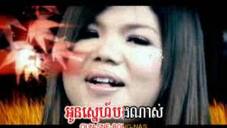 03 Dreamមាស សុខសោភាCB06