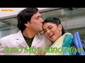 Suno Miya Suno Miya 4k Video Songs Gobinda Hit Songs Mondial