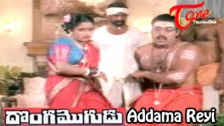 Donga Mogudu Telugu Movie Songs | Addama Reyi Maddela | Chiranjeevi | Radhika