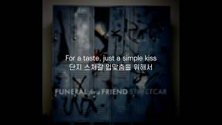 (가사/자막) Funeral For A Friend - I Am the Arsonist