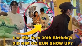 Download lagu Is This Finally Proof?Lee MinHo’s 39th Birthday: Rumors Swirl That Kim GoEun Joined the Celebration  mp3