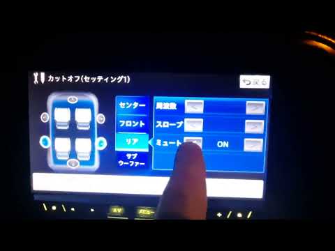 Обзор настроек звука в Pioneer Carrozzeria Avic zh0999cs