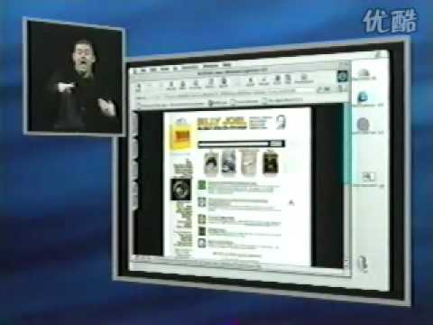 macworld expo San Francisco 1999 steve jobs keynote#11