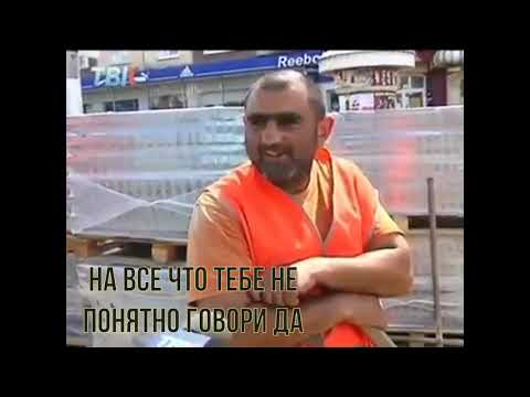 Все понятно что ничего не понятно