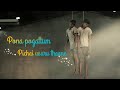 pona pogattum - master | lyrics song | in tamil