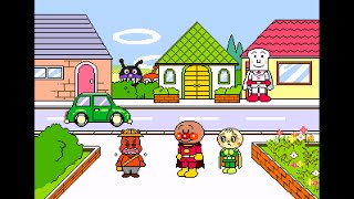 Soreike! Anpanman - Eigo to Nakayoshi Youchien de ABC (1994 Sega)