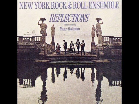 New York Rock & Roll Ensemble (Manos Hadjidakis) - Dedication