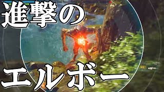 アンセム ANTHEM #133 エルボーしてくる奴との死闘です。