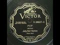Jelly Roll Morton "Pep" (piano solo) (Chicago, Illinois 7-8-1929) - Victor V-38627-A.