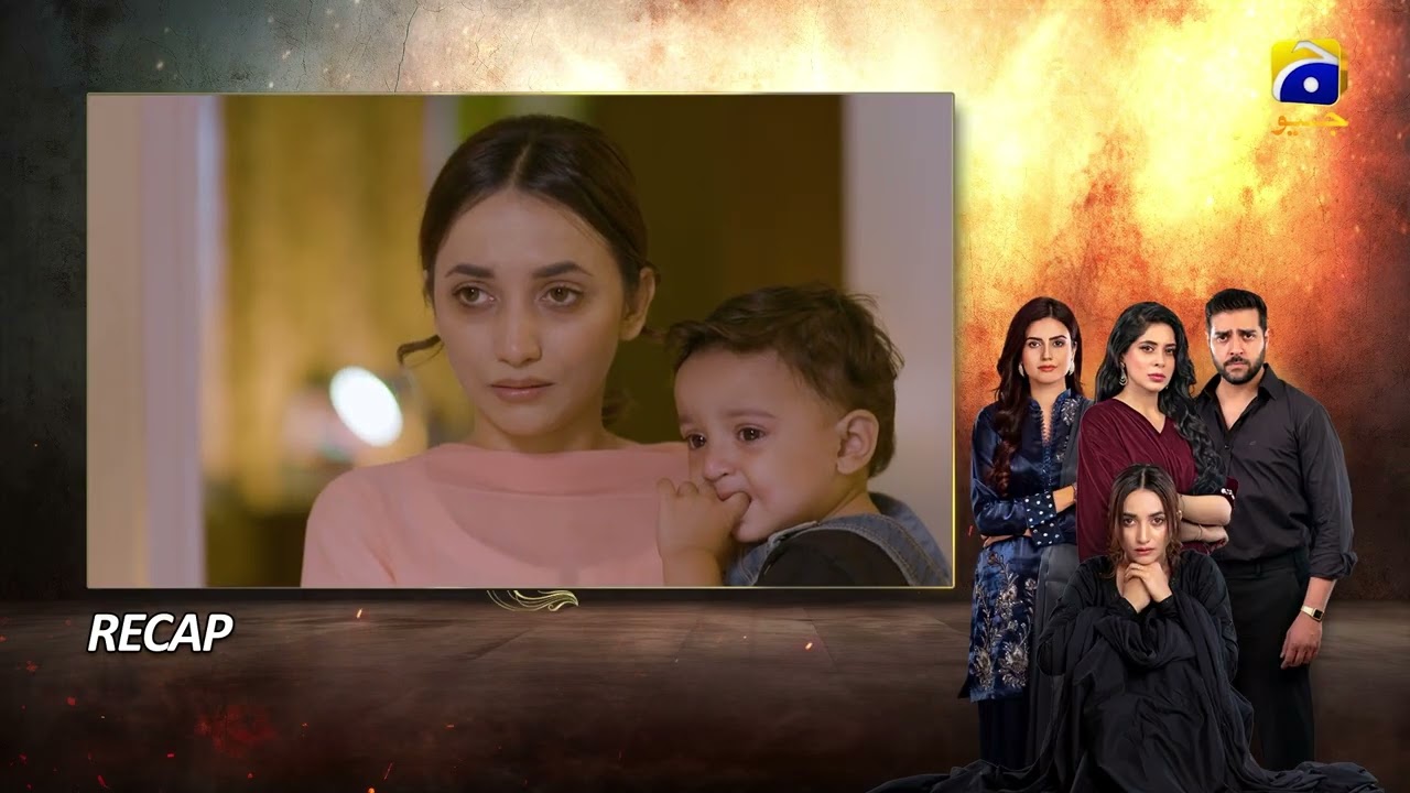 Recap Shikanja Episode 48 - 31st December 2025 - HAR PAL GEO