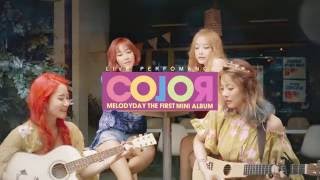 [Naver Music Special] MELODYDAY - Paint Your Love (Acoustic Ver.)