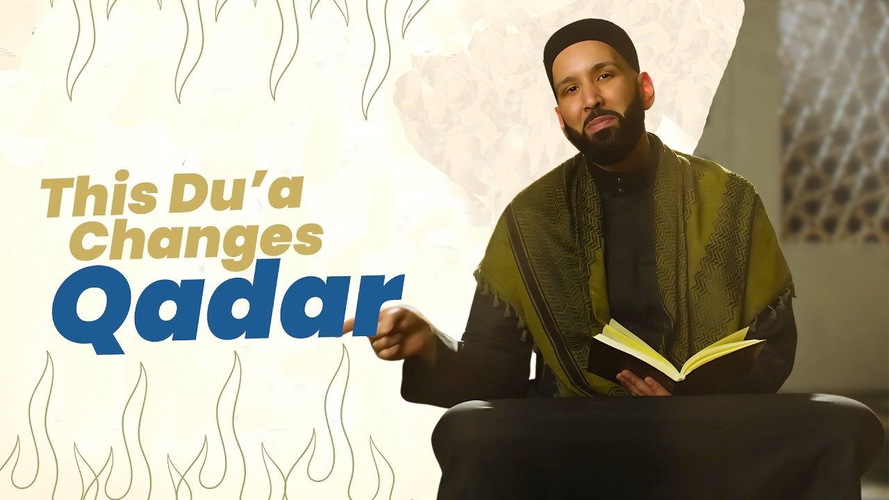 This Powerful Du’a Can Change Your Qadr