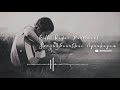Roja Kaadhal Rojave Song Whatsapp Status Download Link