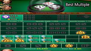 Highest Multiple Bonus।। Sic Bo Slot Games।। Big Win।। #slotjiligamer