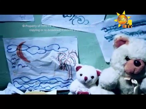 Hiru TV Senehasakata Aruthak - Christmas Drama | 2015-12-25