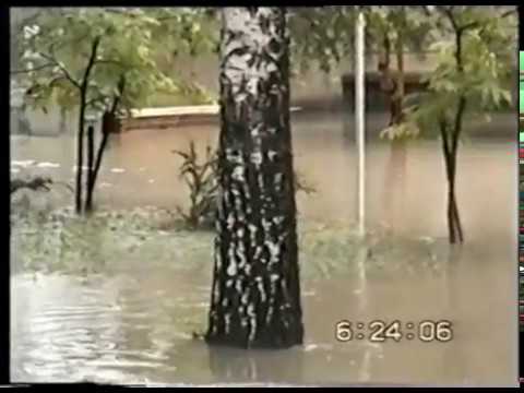 Povodeň Valašské Meziříčí 1997