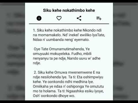 Esiku kehe nokathimbo kehe. Omwa okuli nangoye