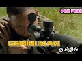 Gemini Man Sniper Scene Tamil Telugu Dubbed 720pHD Film Pedia Use Head Phone