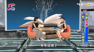 [問卦] 台灣的教育是不是很八股阿