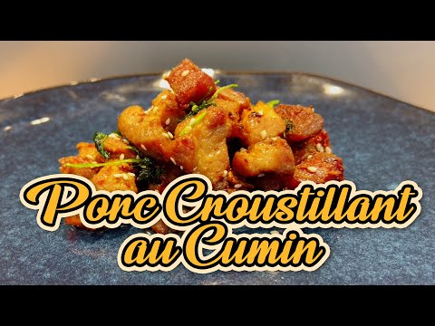 Porc Croustillant au Cumin : Une Recette Facile et Savoureuse ! | Recettes Cuisines Chinoises