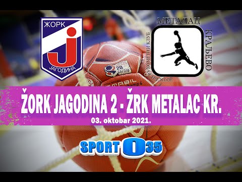 ŽORK Jagodina 2 - ŽRK Metalac KR. 29:20 (cela utakmica) 03. 10. 2021.