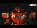 TMT 094 DX Daizyujin Kyoryu Sentai Zyuranger 恐竜戦隊ジュウレンジャー 大獣神